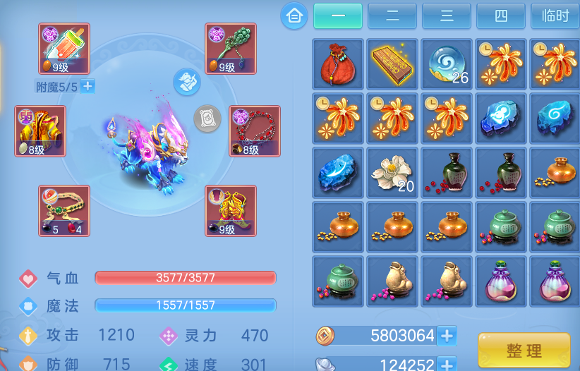 微信图片_20261018145533_718_2.png