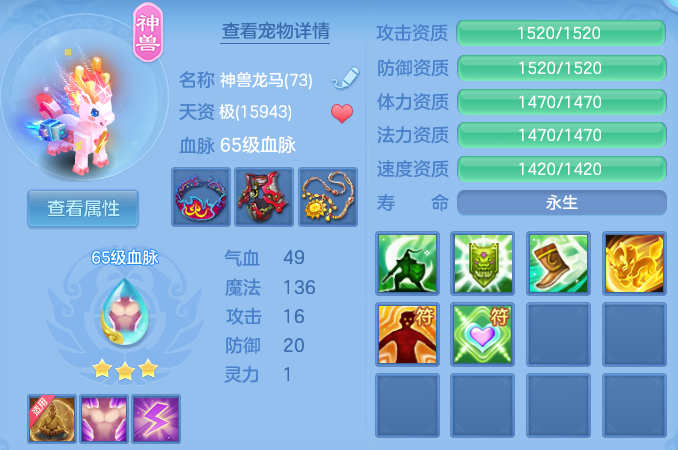 微信图片_20261018145534_725_2.png