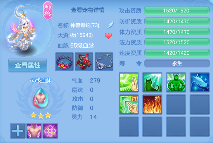 微信图片_20261018145534_728_2.png