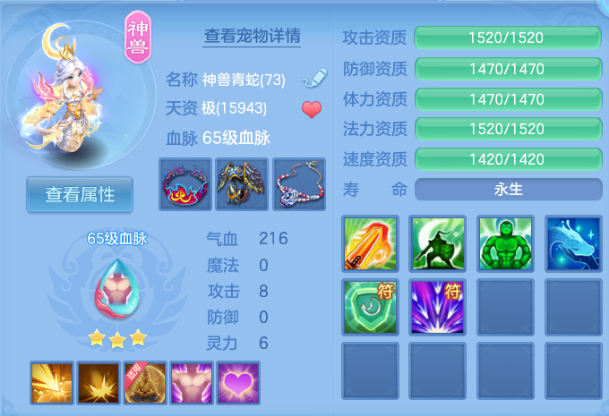 微信图片_20261018145534_727_2.png