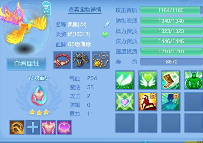 微信图片_20261018145709_732_2.png