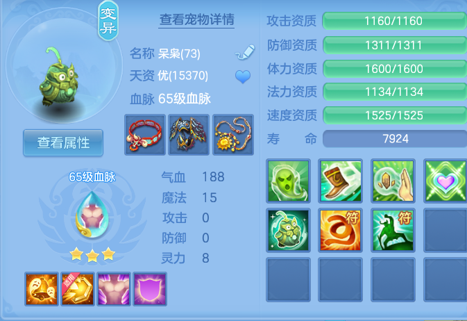微信图片_20261018145709_731_2.png