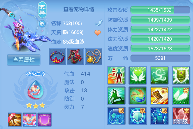 企业微信截图_1792307940699.png
