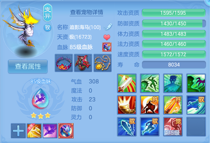 企业微信截图_1792307907172.png