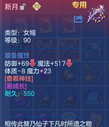 企业微信截图_1792307415986.png