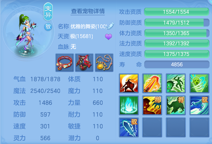 企业微信截图_1792308181610.png