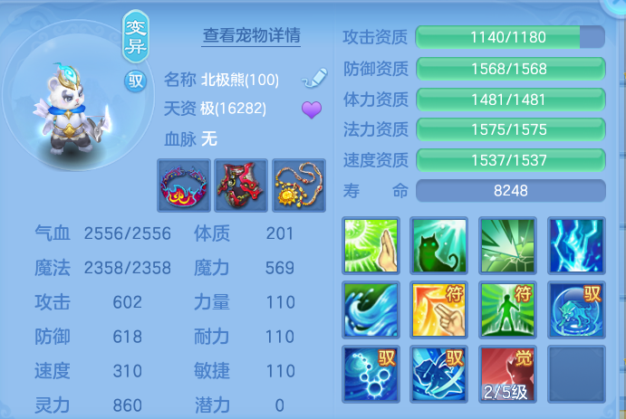 企业微信截图_1792307958540.png