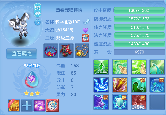 企业微信截图_1792308157136.png
