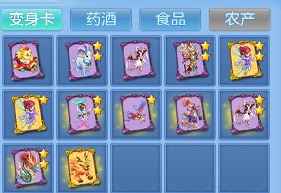 企业微信截图_1792311071304.png