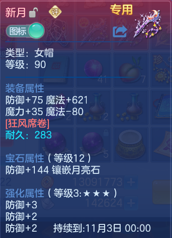 企业微信截图_17923073831484.png