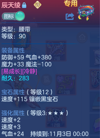 企业微信截图_17923073938955.png
