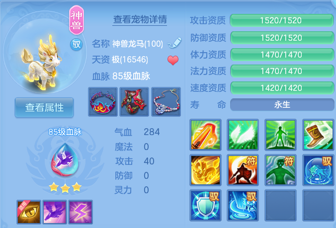 企业微信截图_17923074261403.png