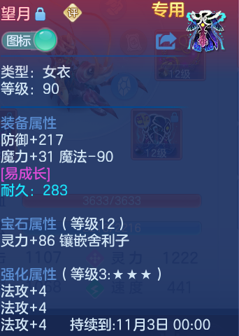 企业微信截图_17923073976674.png