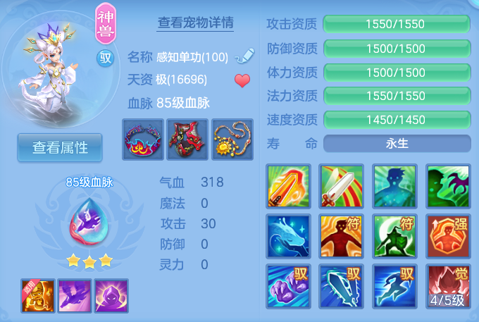 企业微信截图_17923074348051.png