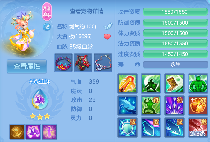 企业微信截图_17923074303021.png