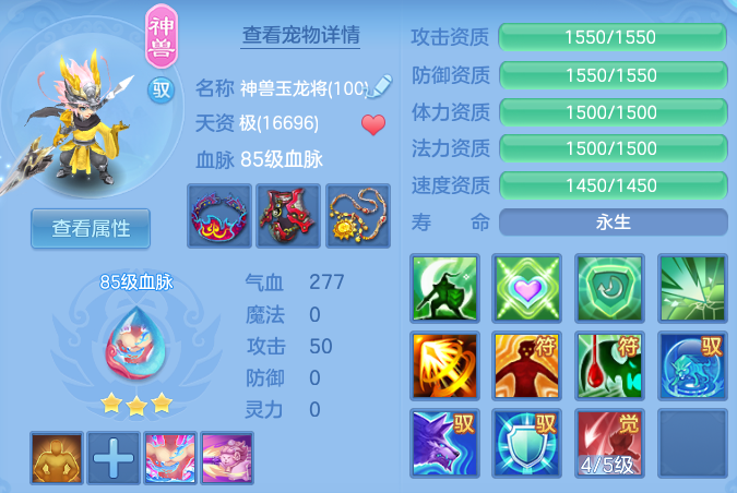 企业微信截图_17923074414206.png