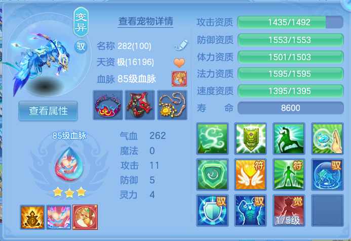 企业微信截图_17923079198080.png
