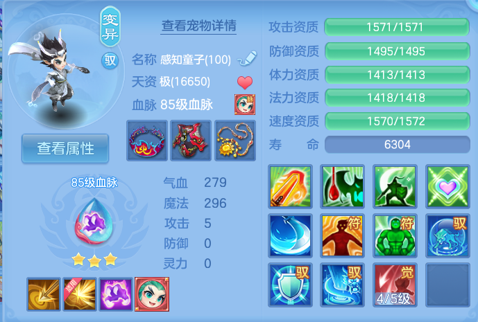 企业微信截图_17923079158946.png
