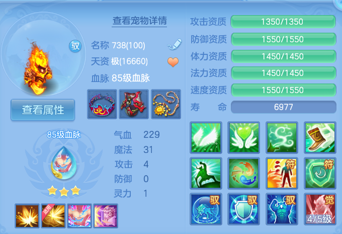 企业微信截图_17923079358091.png