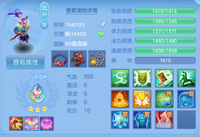 企业微信截图_17923079305848.png