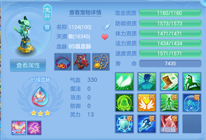企业微信截图_17923079443245.png