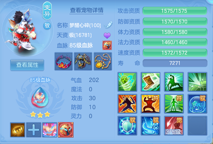 企业微信截图_17923079505910.png