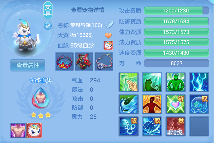 企业微信截图_17923079542561.png
