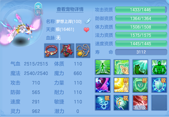 企业微信截图_17923079634645.png