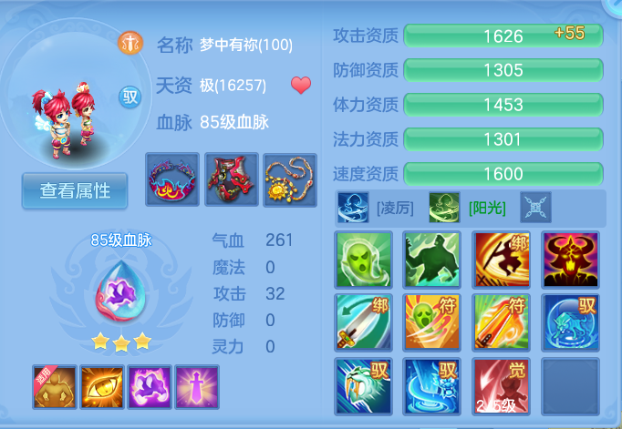 企业微信截图_17923081896950.png
