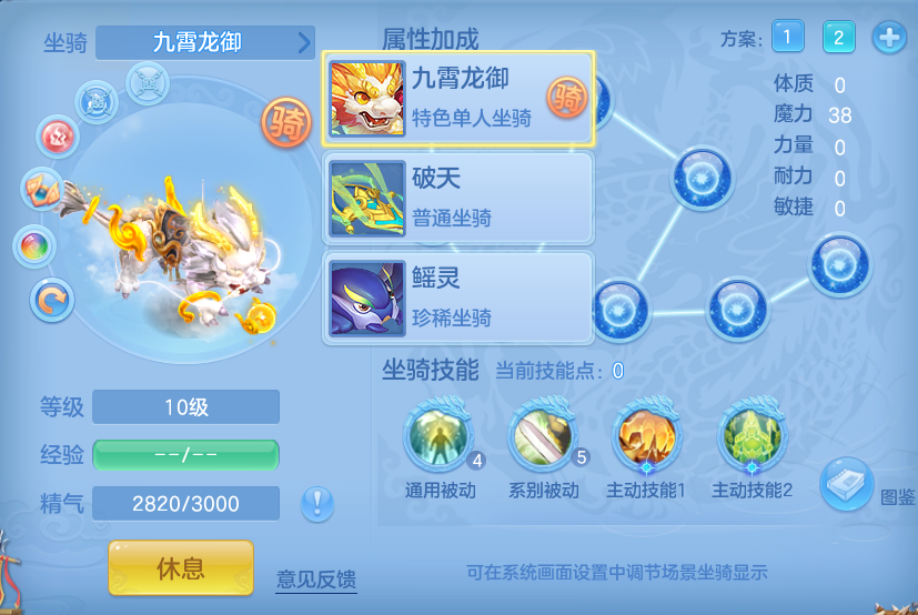 企业微信截图_17923082044738.png