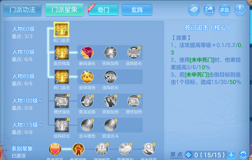 企业微信截图_17923082148272.png