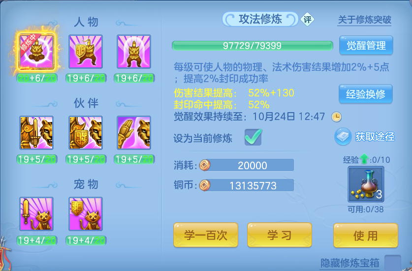 企业微信截图_17923082214958.png