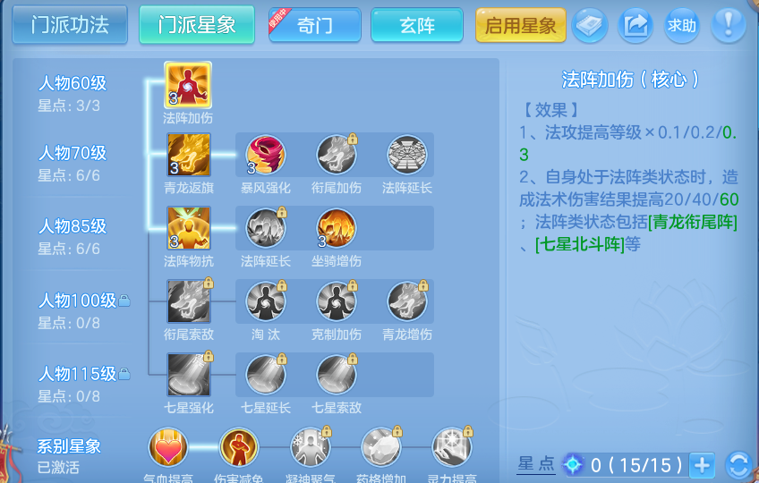 企业微信截图_17923082173326.png