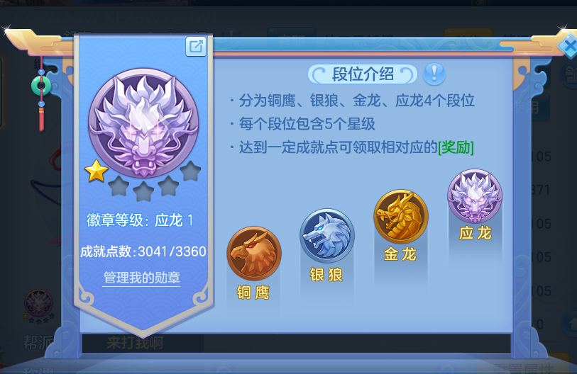 企业微信截图_17923082368546.png