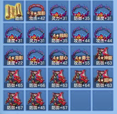 企业微信截图_17923110567183.png
