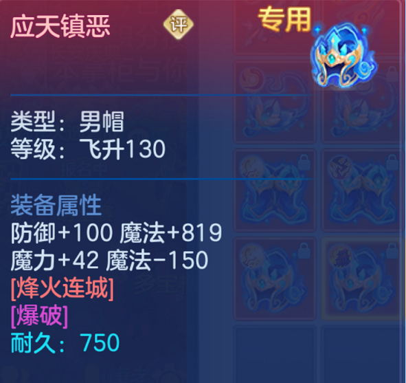 企业微信截图_17923242317184.png