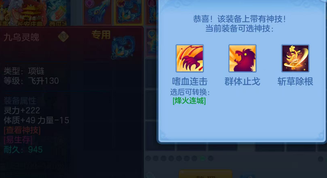 企业微信截图_17923242509067.png