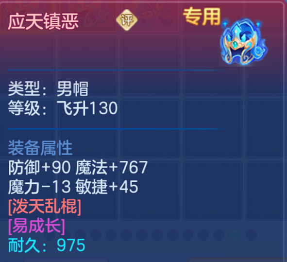 企业微信截图_17923242054404.png