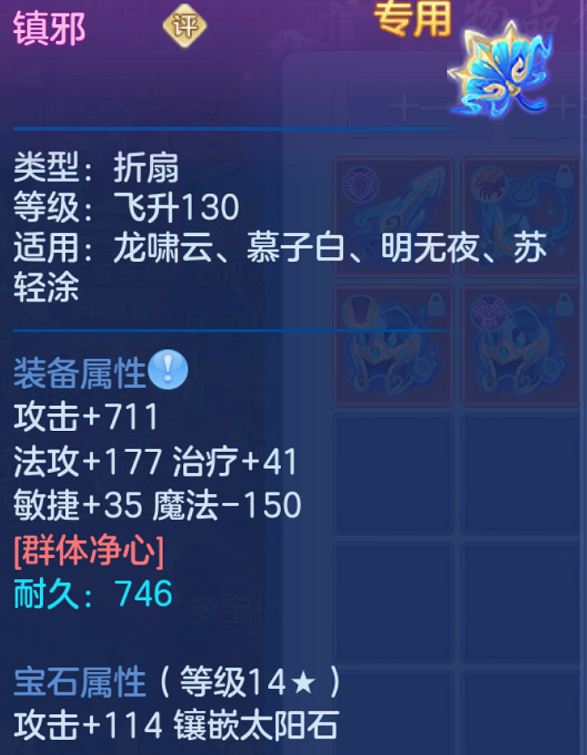 企业微信截图_17923241936778.png