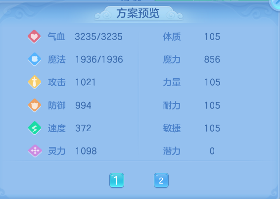 企业微信截图_1792314735734.png