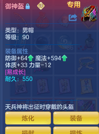 企业微信截图_1792314505228.png