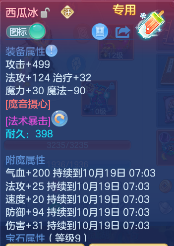 企业微信截图_17923144957838.png