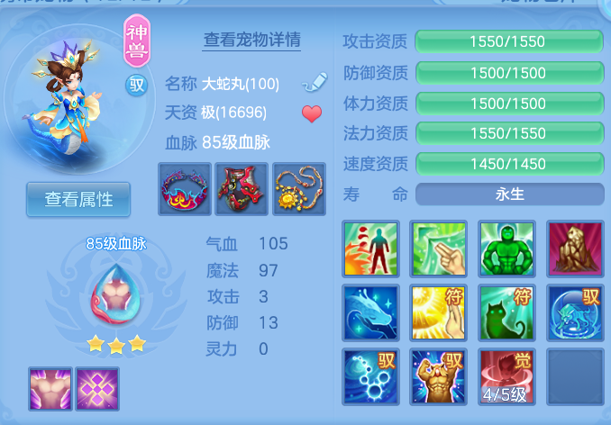 企业微信截图_17923145315717.png