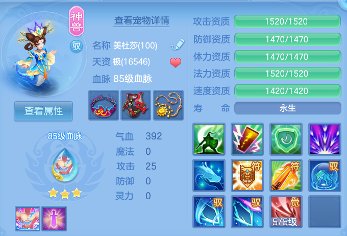 企业微信截图_17923145399688.png