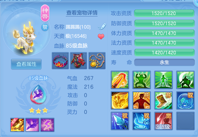 企业微信截图_17923145453913.png