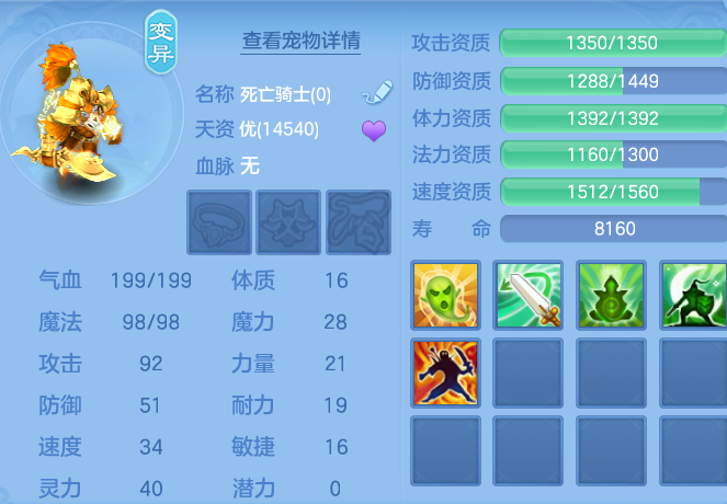 企业微信截图_17923146625807.png