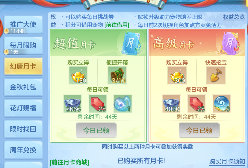 企业微信截图_17923147451815.png