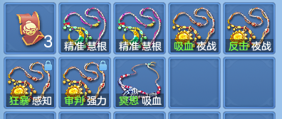 企业微信截图_17923148523899.png
