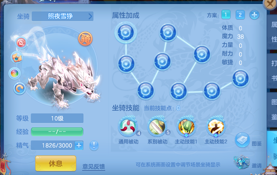 1fc7235e-fdb6-426d-a390-716a0a450af1.png