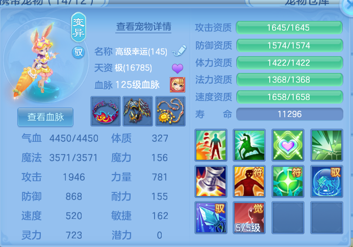 2d332189-8a4c-4359-9ef8-d0c1833fe920.png